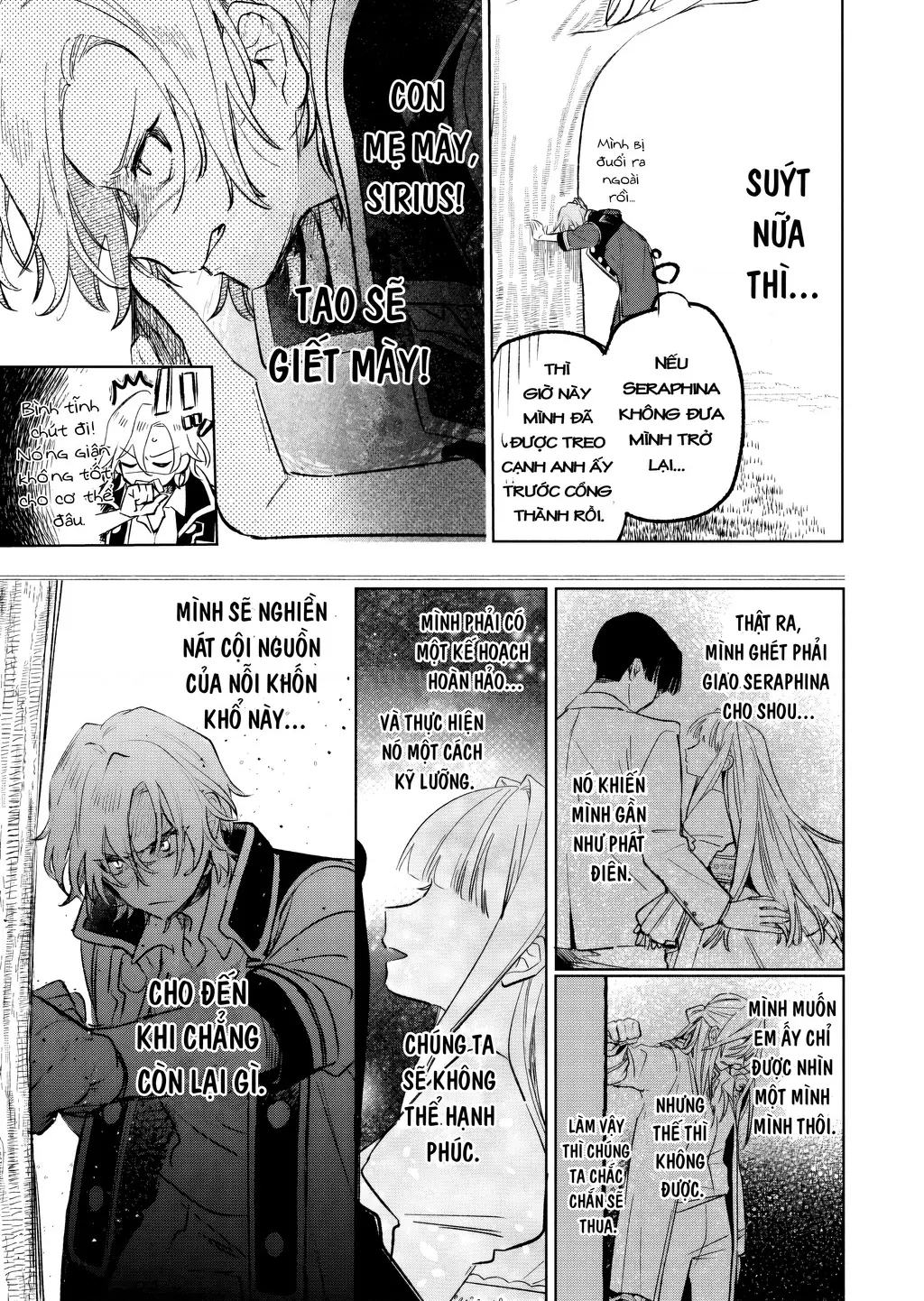 Kế Hoạch Cải Tạo Nữ Phản Diện Chapter 10 - Trang 20