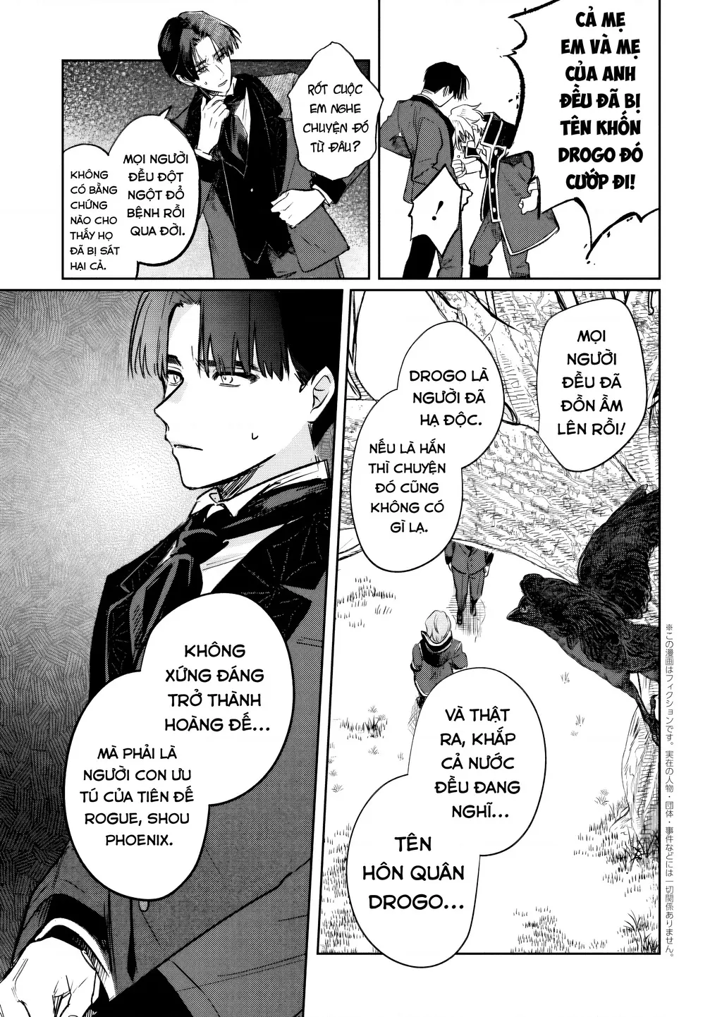 Kế Hoạch Cải Tạo Nữ Phản Diện Chapter 10 - Trang 24