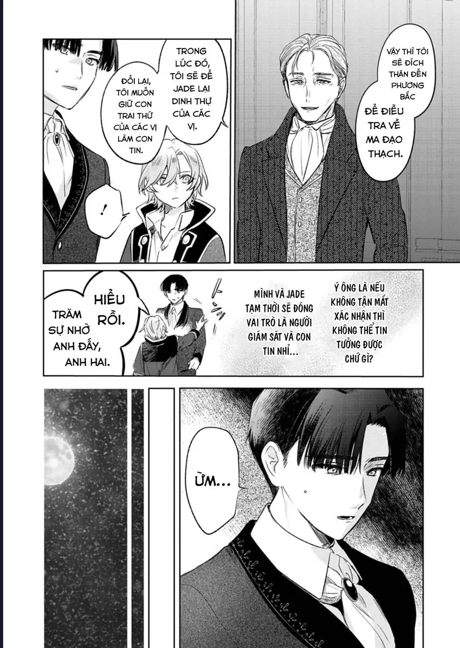 Kế Hoạch Cải Tạo Nữ Phản Diện Chapter 11 - Trang 10