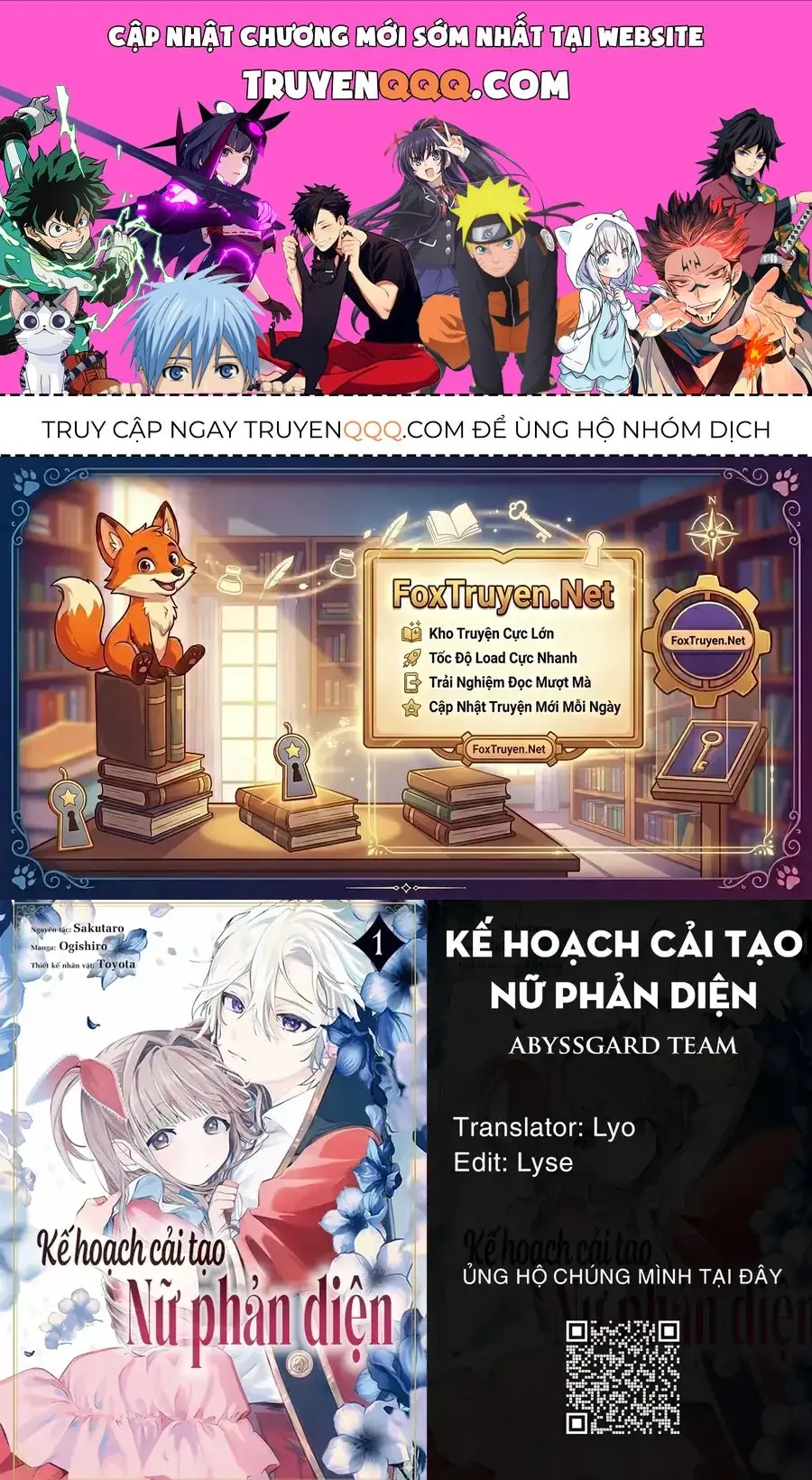 Kế Hoạch Cải Tạo Nữ Phản Diện Chapter 11 - Trang 2