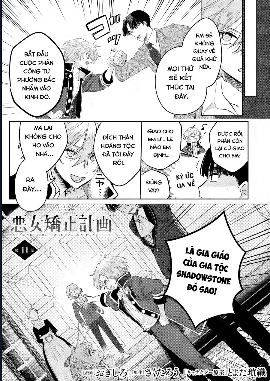 Kế Hoạch Cải Tạo Nữ Phản Diện Chapter 11 - Trang 3