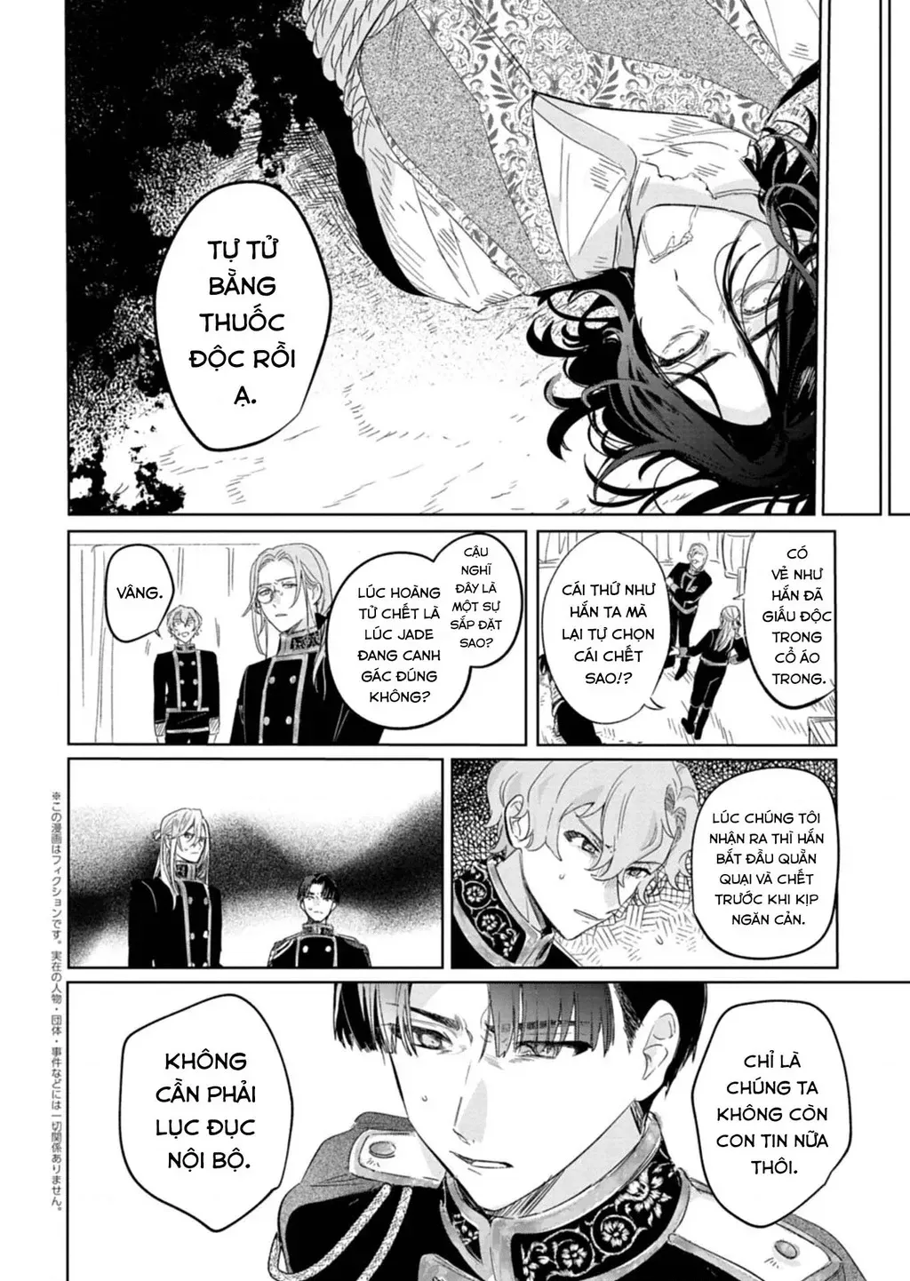 Kế Hoạch Cải Tạo Nữ Phản Diện Chapter 12 - Trang 21