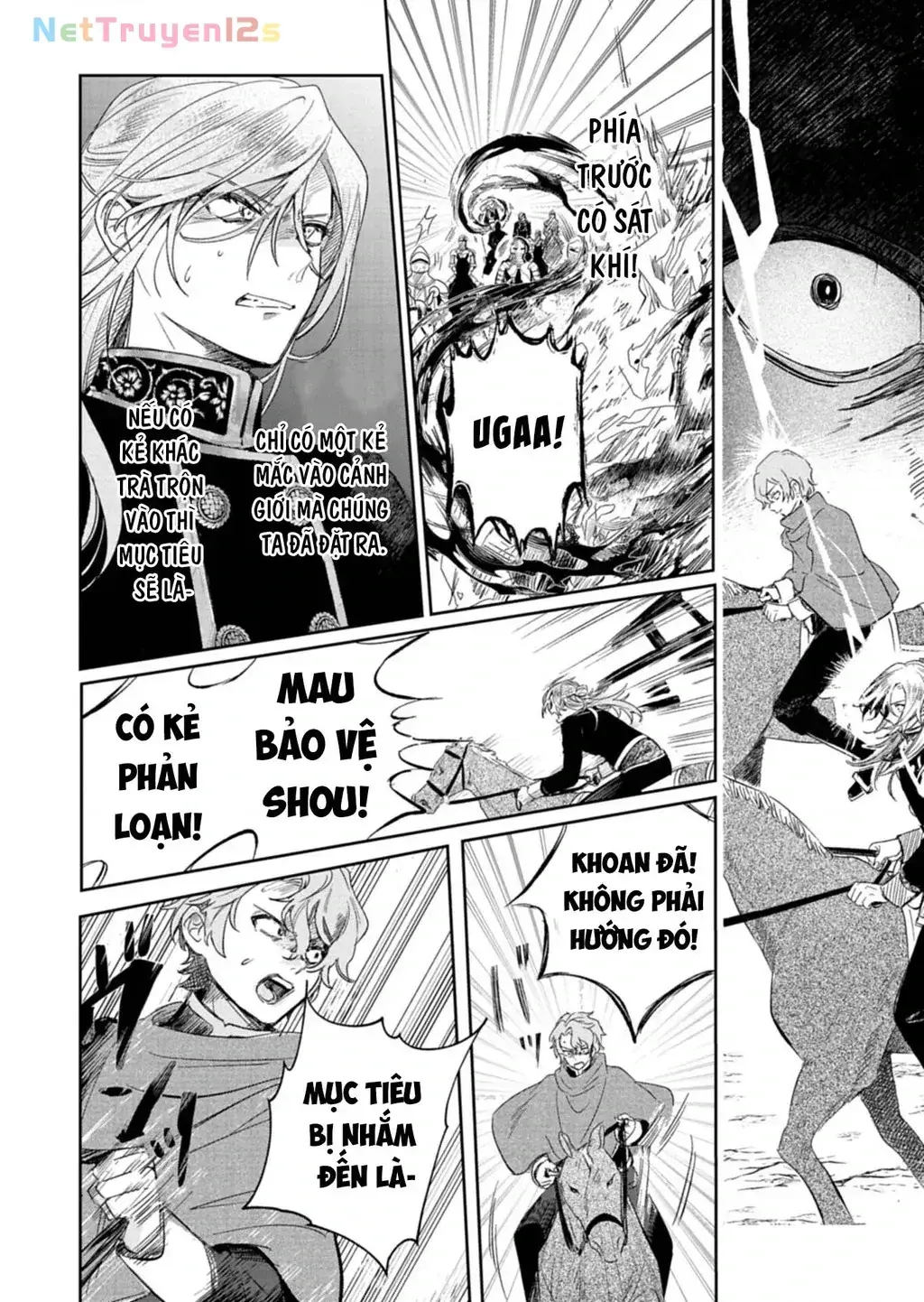 Kế Hoạch Cải Tạo Nữ Phản Diện Chapter 12 - Trang 33