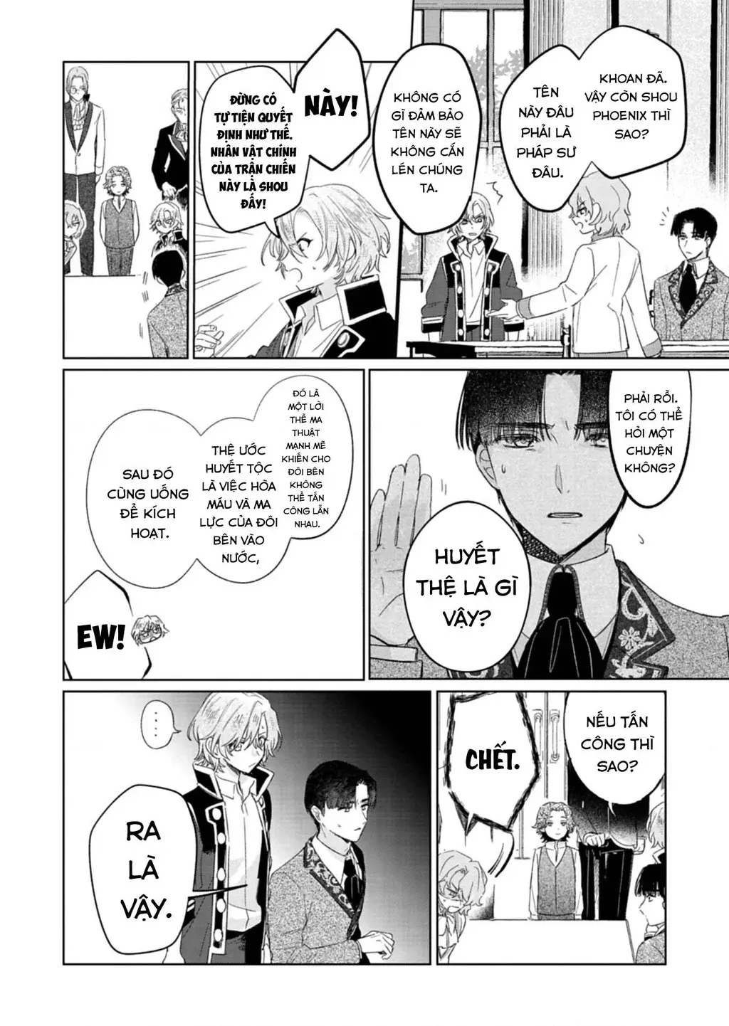 Kế Hoạch Cải Tạo Nữ Phản Diện Chapter 12 - Trang 7