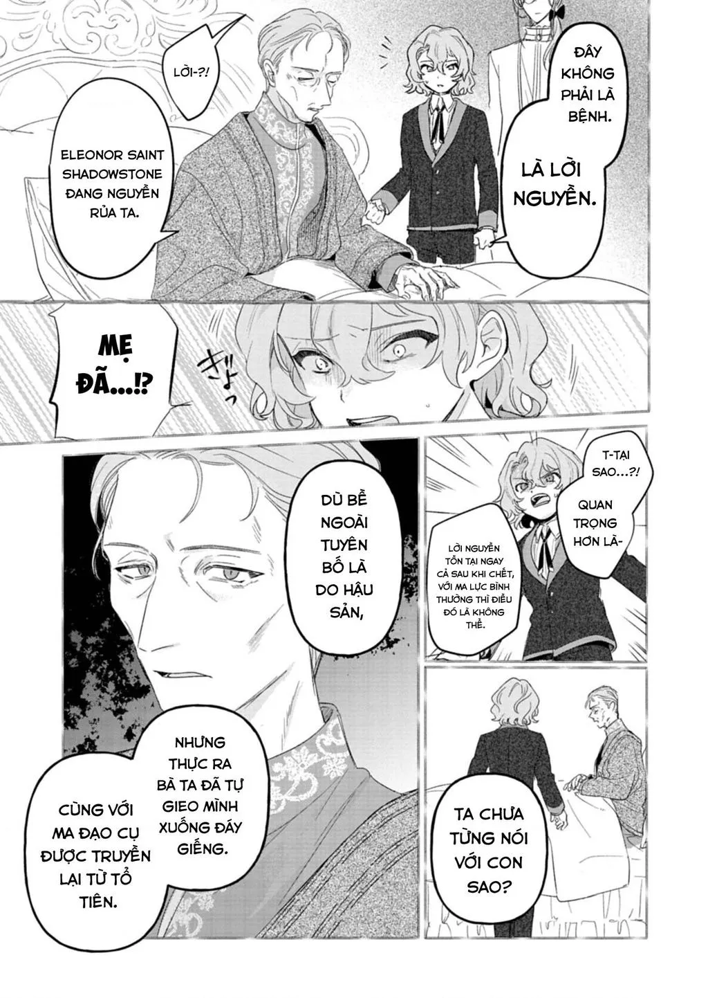Kế Hoạch Cải Tạo Nữ Phản Diện Chapter 13 - Trang 12