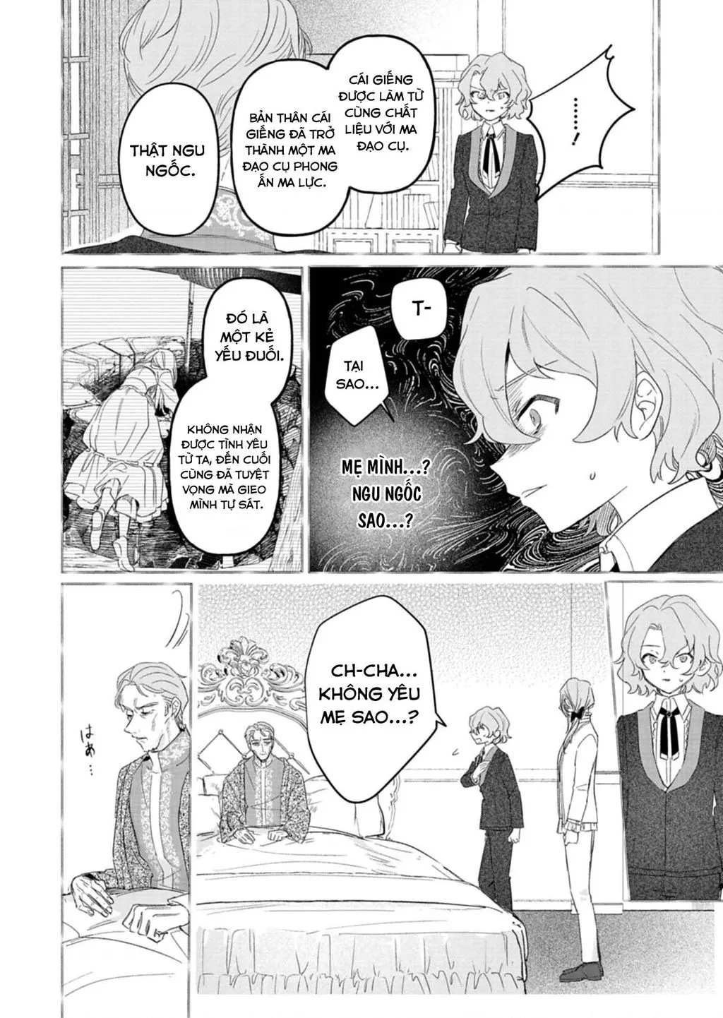 Kế Hoạch Cải Tạo Nữ Phản Diện Chapter 13 - Trang 13