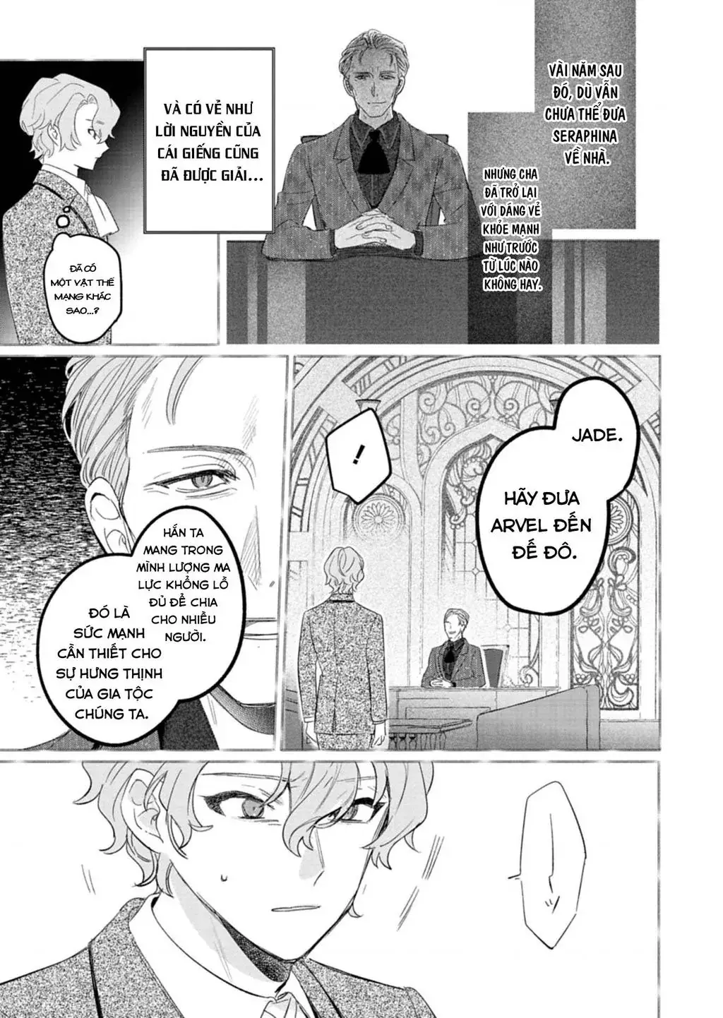 Kế Hoạch Cải Tạo Nữ Phản Diện Chapter 13 - Trang 16