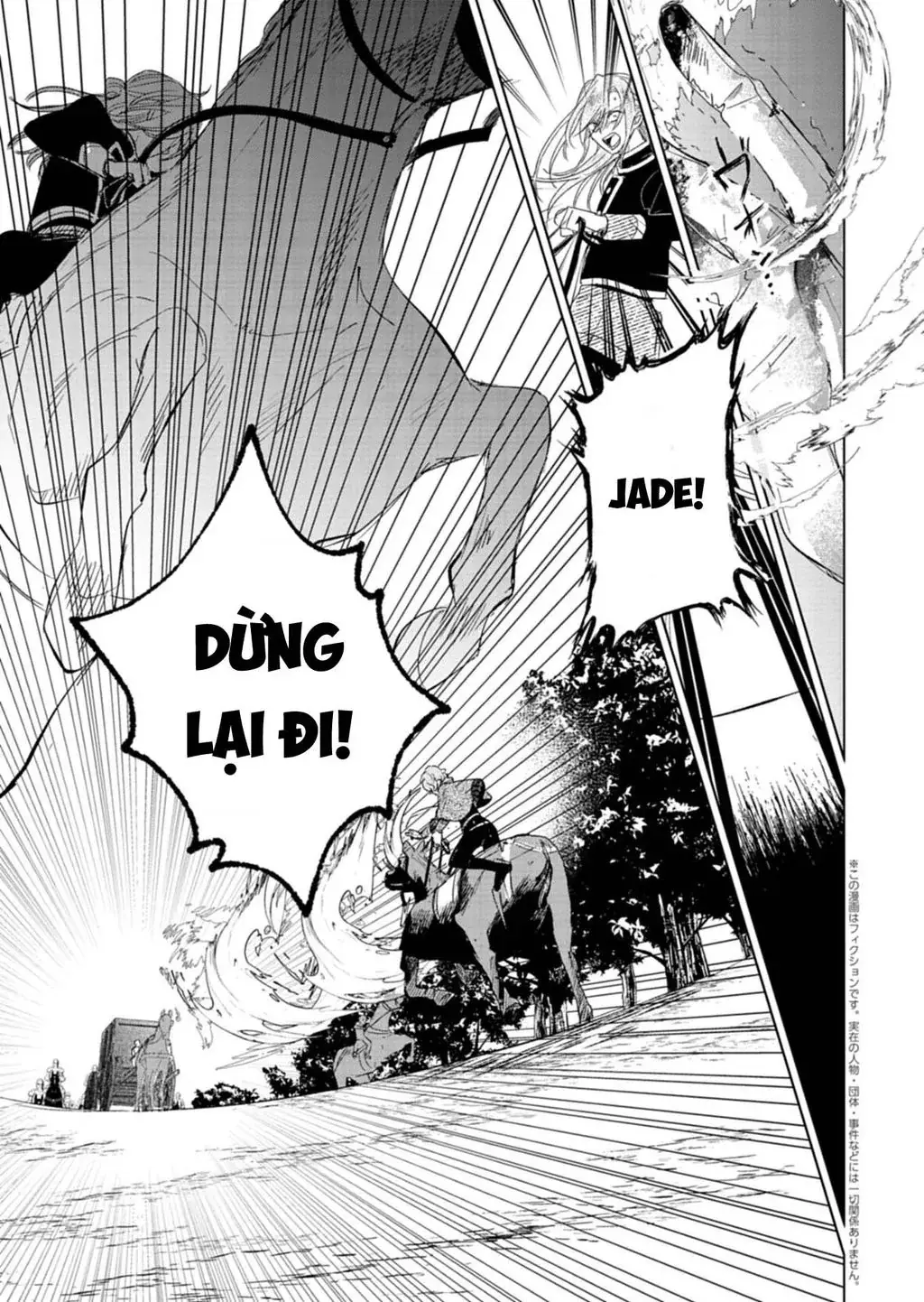Kế Hoạch Cải Tạo Nữ Phản Diện Chapter 13 - Trang 20