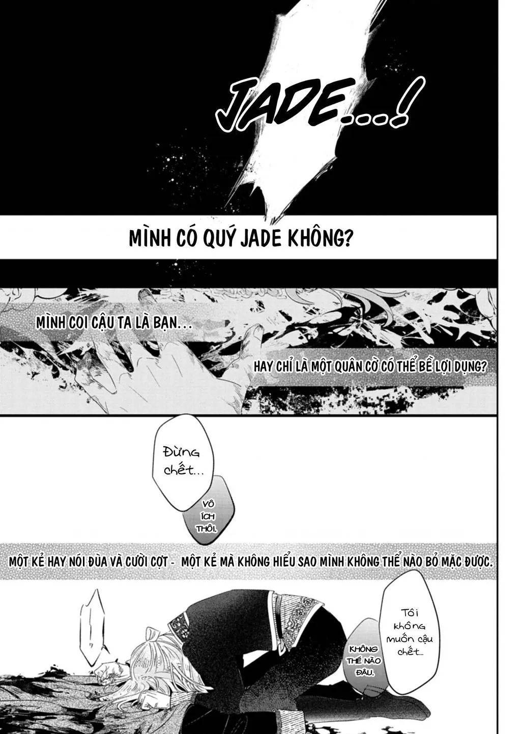 Kế Hoạch Cải Tạo Nữ Phản Diện Chapter 13 - Trang 21