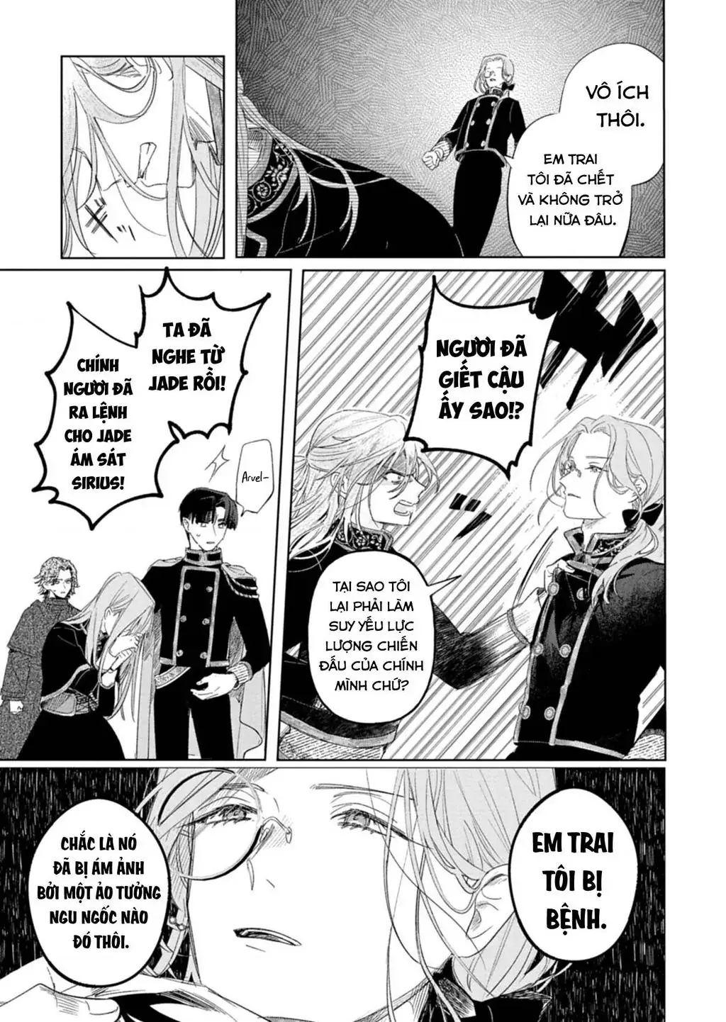 Kế Hoạch Cải Tạo Nữ Phản Diện Chapter 13 - Trang 23