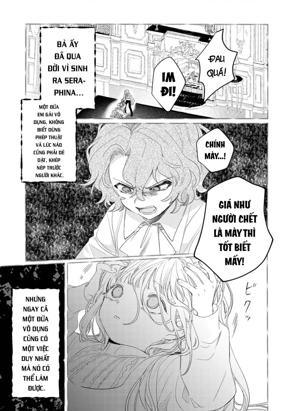 Kế Hoạch Cải Tạo Nữ Phản Diện Chapter 13 - Trang 6