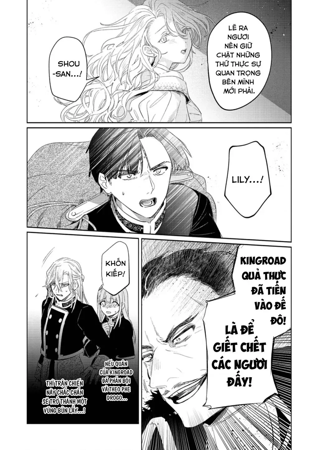 Kế Hoạch Cải Tạo Nữ Phản Diện Chapter 14 - Trang 15