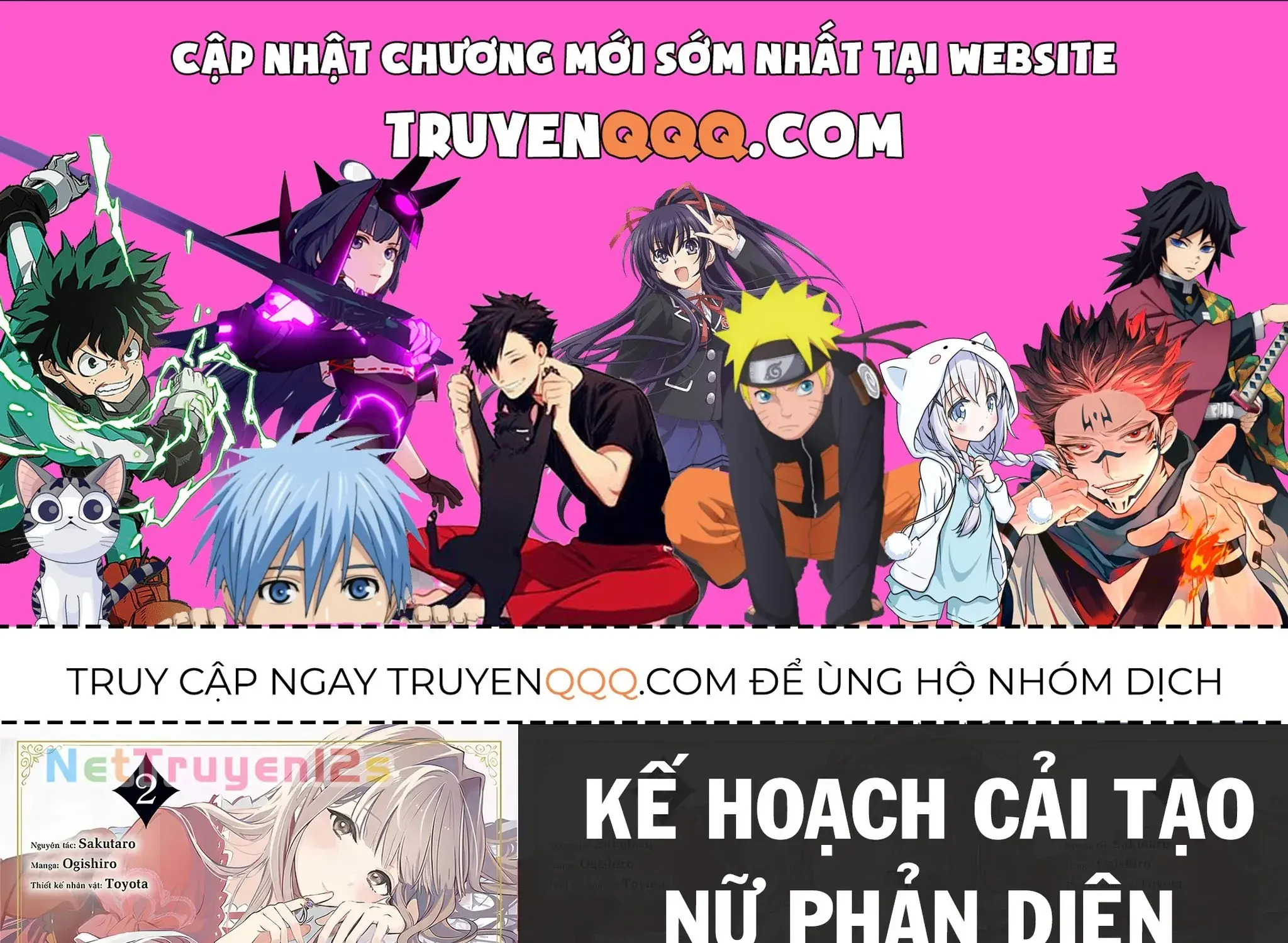 Kế Hoạch Cải Tạo Nữ Phản Diện Chapter 14 - Trang 2
