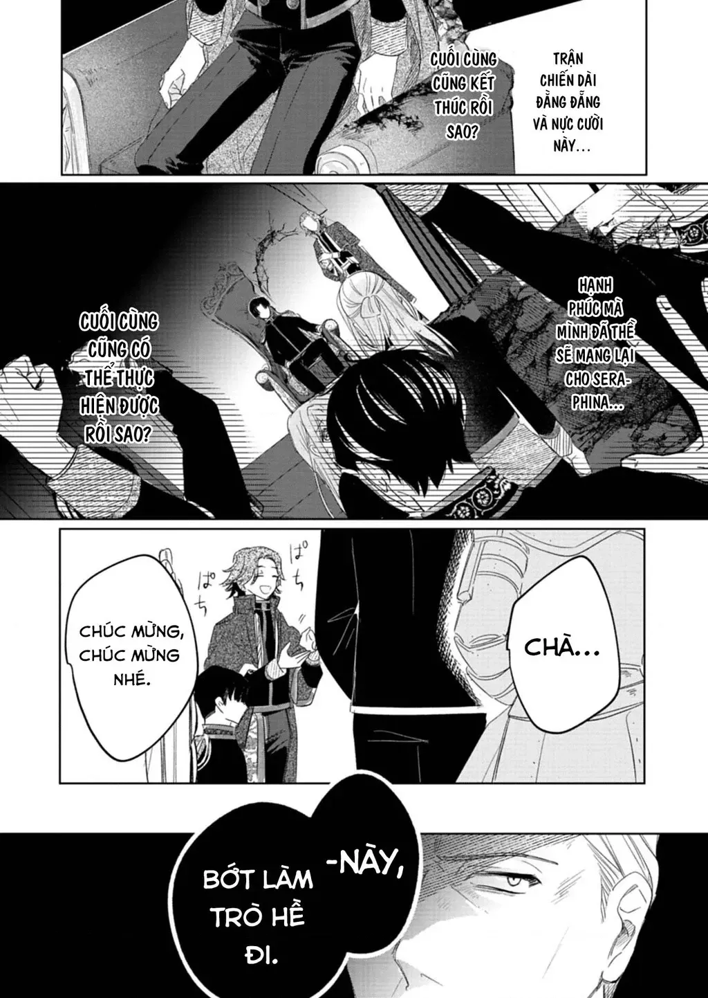 Kế Hoạch Cải Tạo Nữ Phản Diện Chapter 14 - Trang 23
