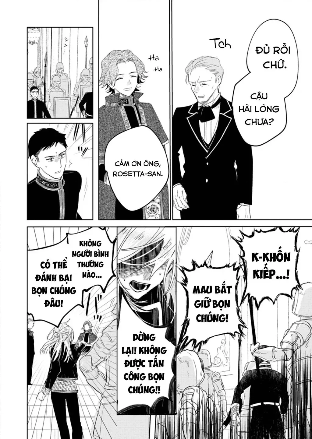Kế Hoạch Cải Tạo Nữ Phản Diện Chapter 14 - Trang 25