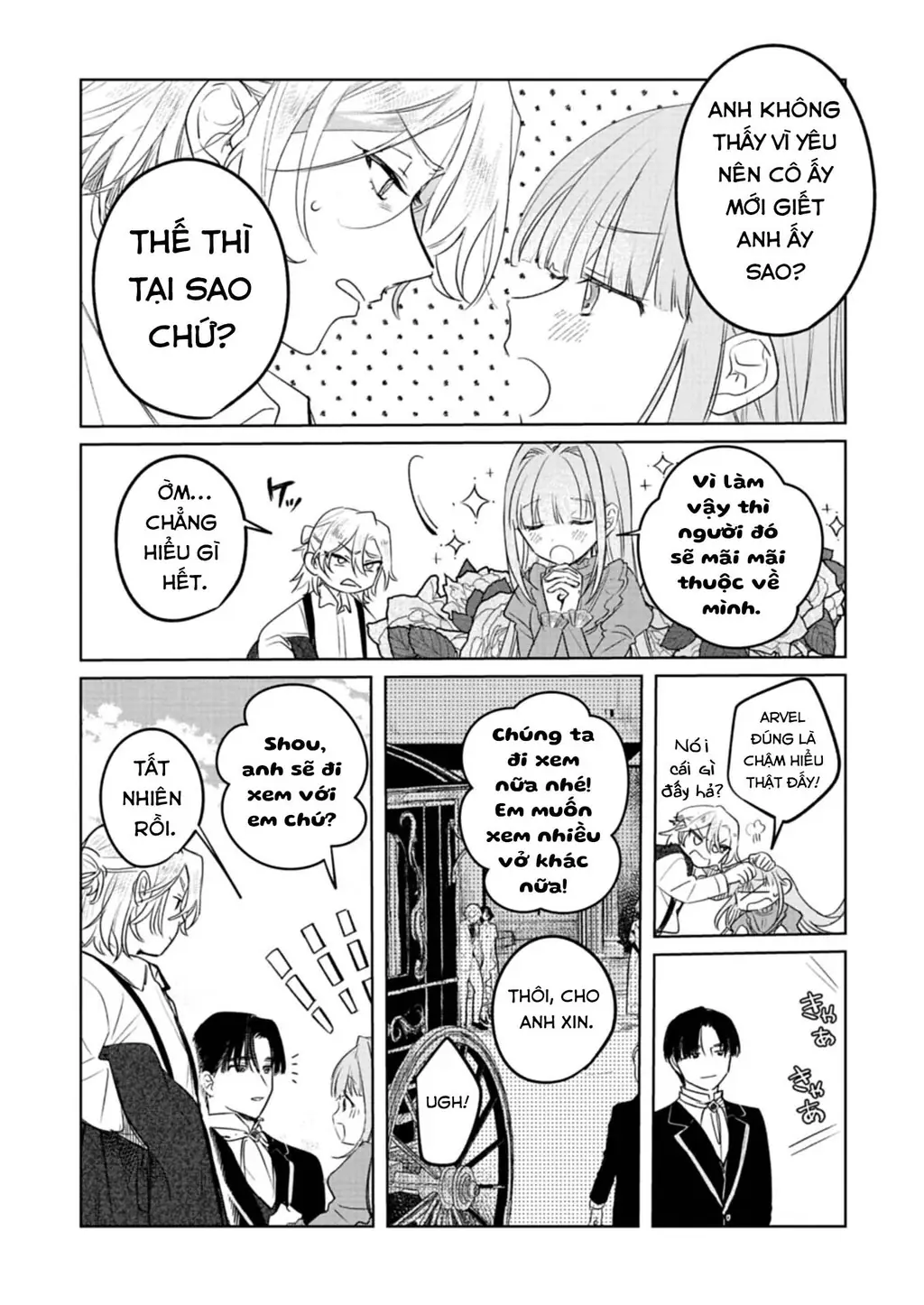 Kế Hoạch Cải Tạo Nữ Phản Diện Chapter 4 - Trang 17