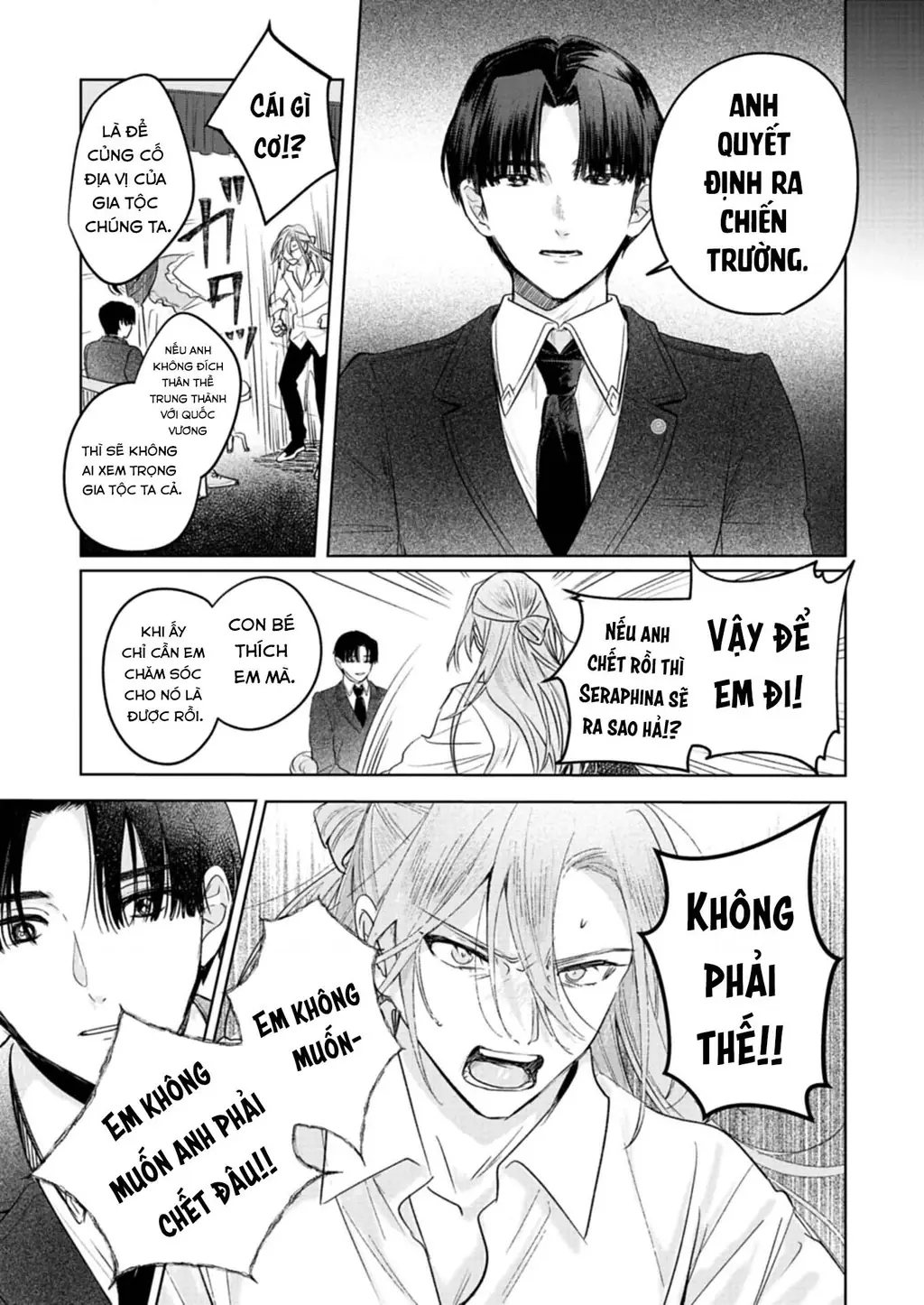 Kế Hoạch Cải Tạo Nữ Phản Diện Chapter 5 - Trang 12