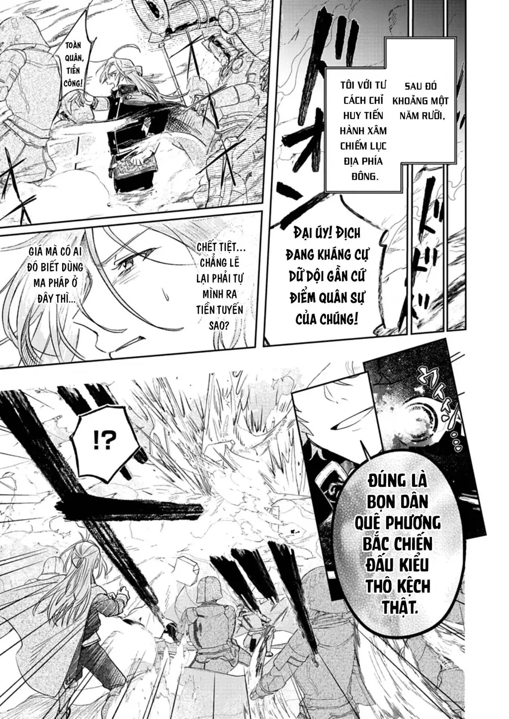 Kế Hoạch Cải Tạo Nữ Phản Diện Chapter 5 - Trang 14