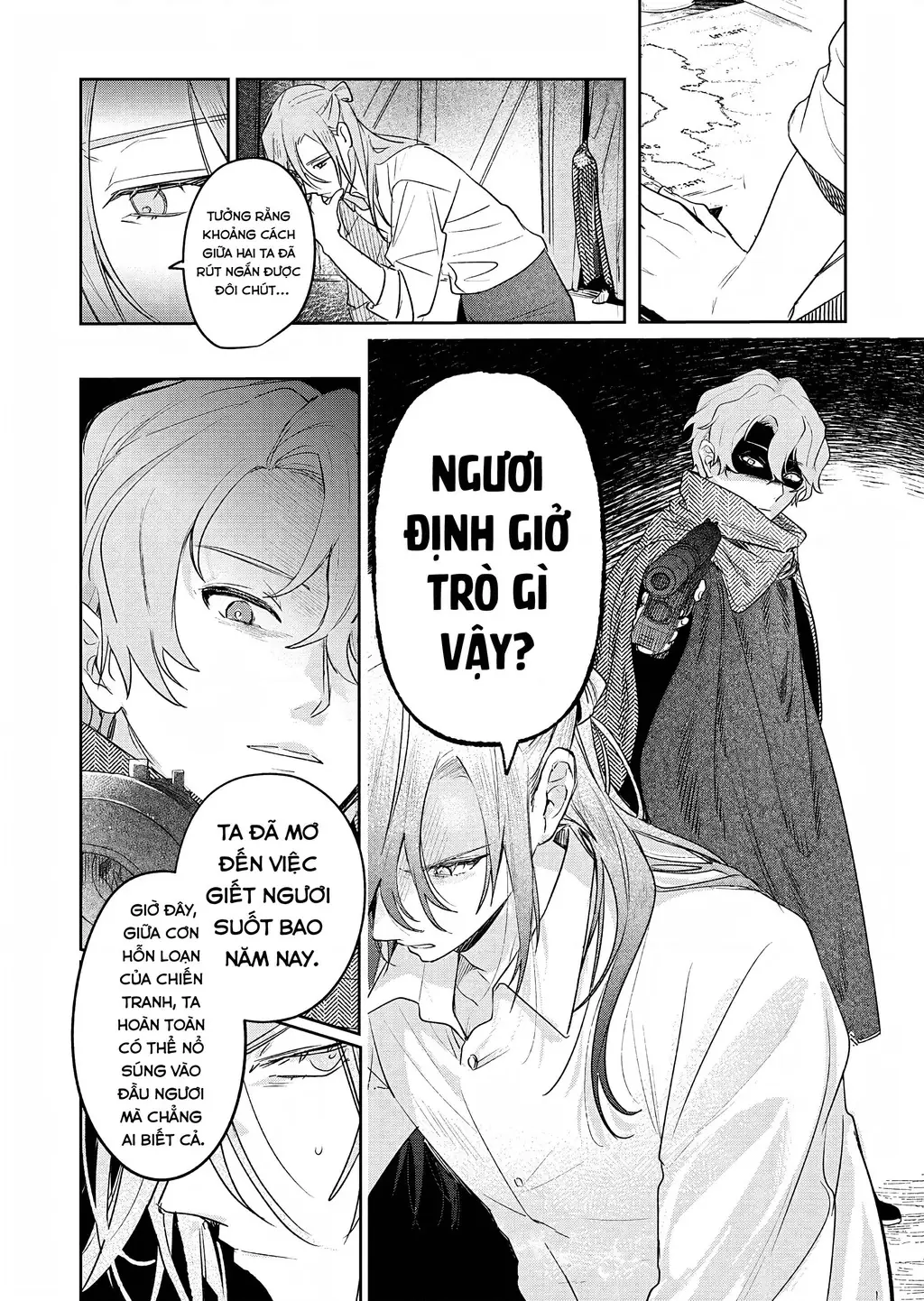 Kế Hoạch Cải Tạo Nữ Phản Diện Chapter 5 - Trang 17