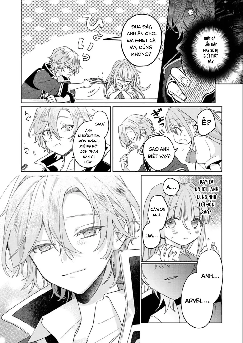 Kế Hoạch Cải Tạo Nữ Phản Diện Chapter 6 - Trang 23