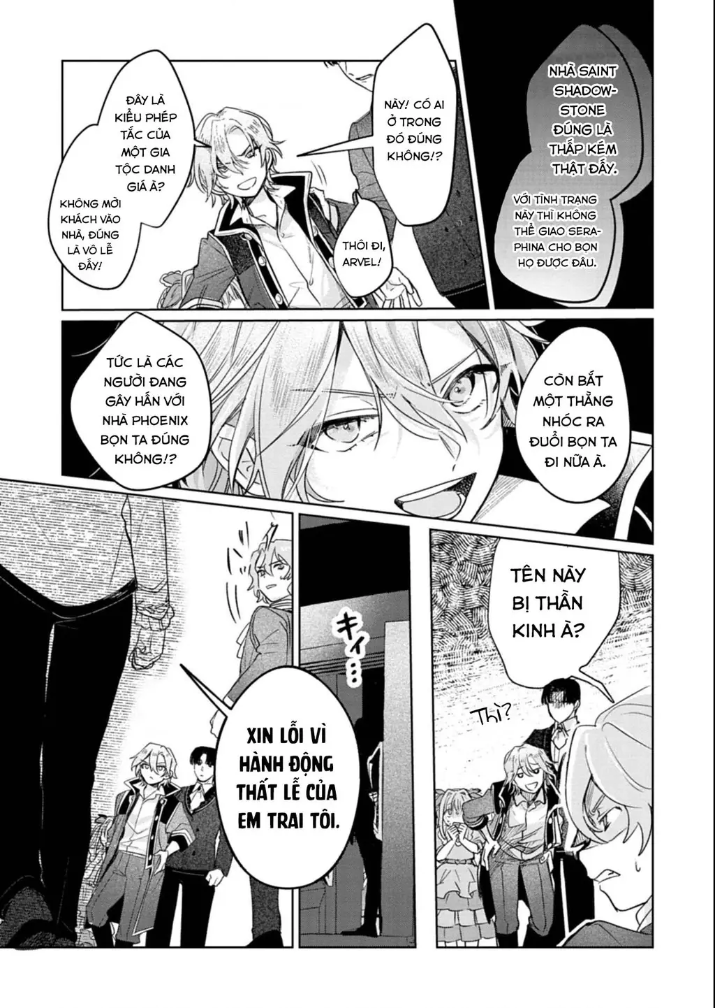 Kế Hoạch Cải Tạo Nữ Phản Diện Chapter 6 - Trang 33