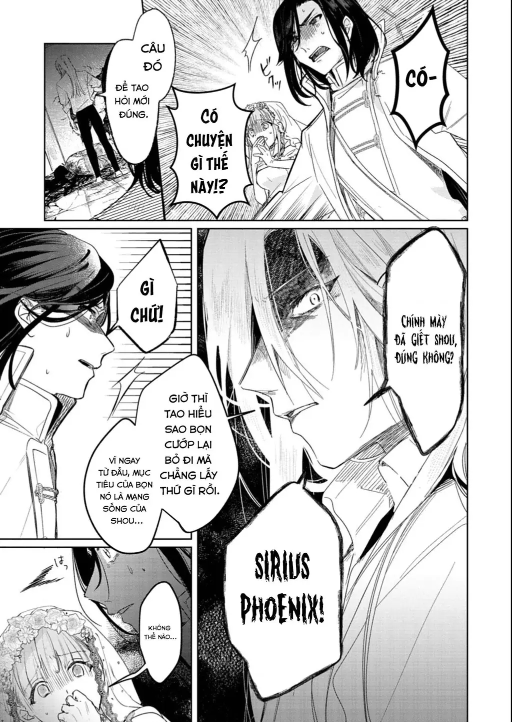 Kế Hoạch Cải Tạo Nữ Phản Diện Chapter 6 - Trang 6