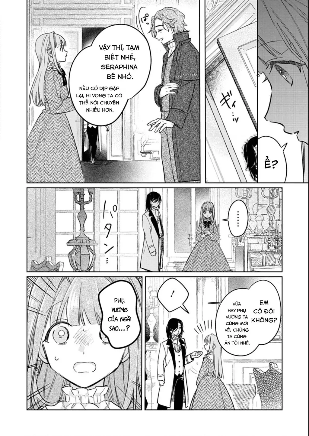 Kế Hoạch Cải Tạo Nữ Phản Diện Chapter 7 - Trang 33