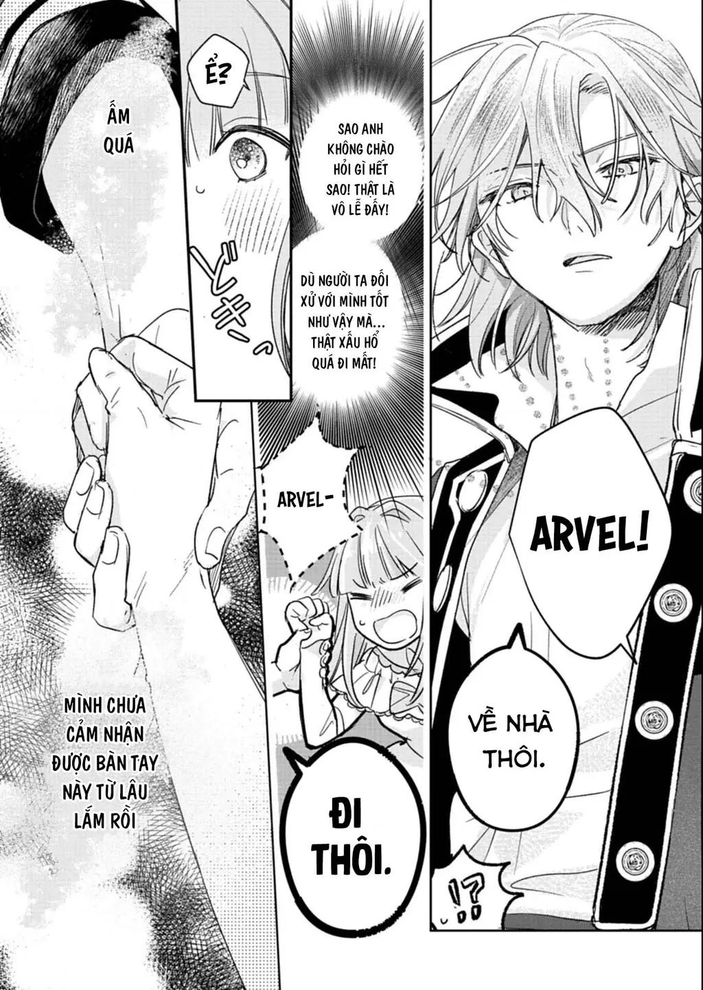 Kế Hoạch Cải Tạo Nữ Phản Diện Chapter 7 - Trang 37