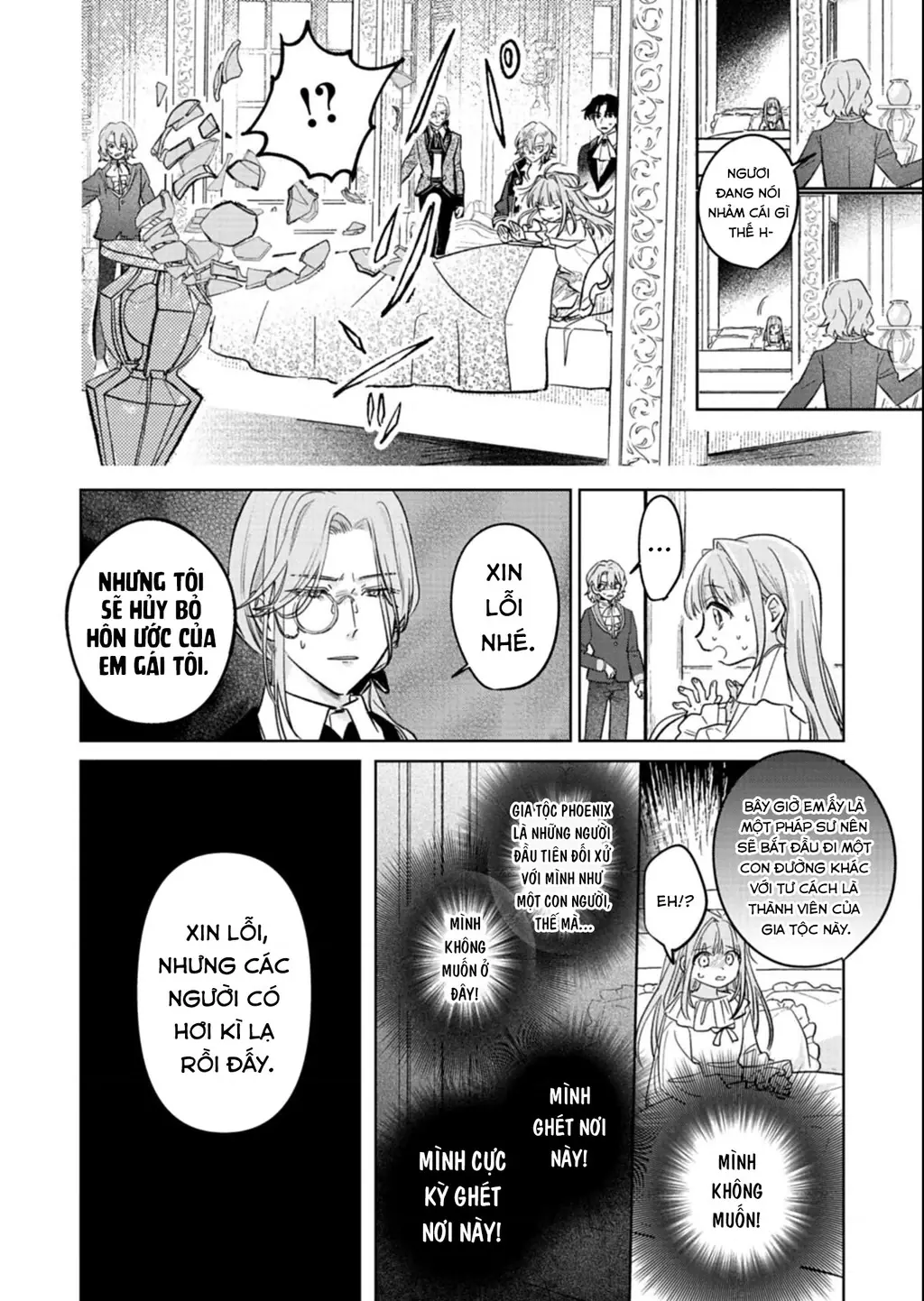 Kế Hoạch Cải Tạo Nữ Phản Diện Chapter 7 - Trang 5