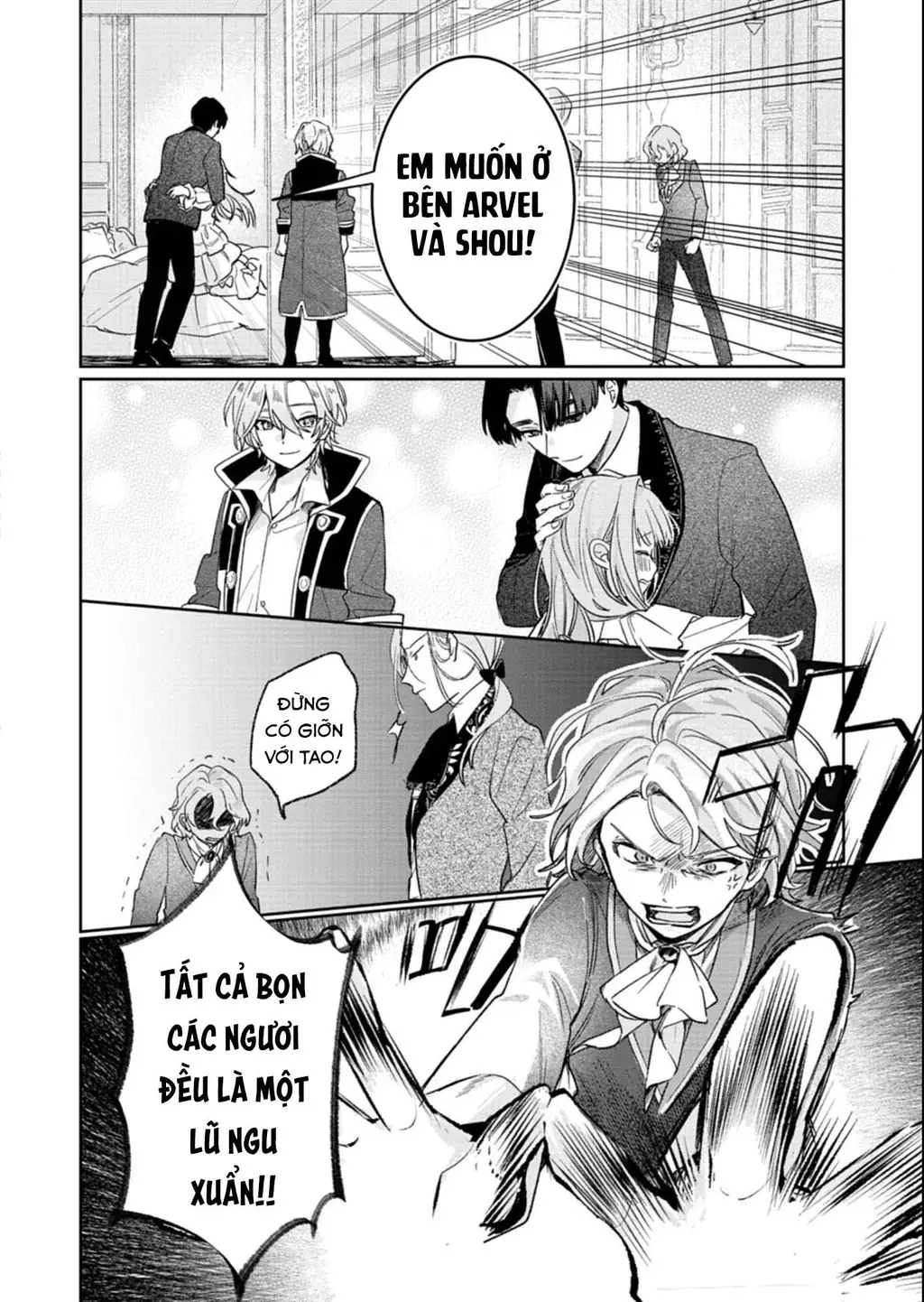 Kế Hoạch Cải Tạo Nữ Phản Diện Chapter 7 - Trang 7