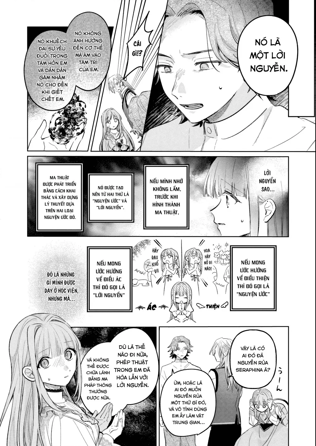 Kế Hoạch Cải Tạo Nữ Phản Diện Chapter 8 - Trang 20