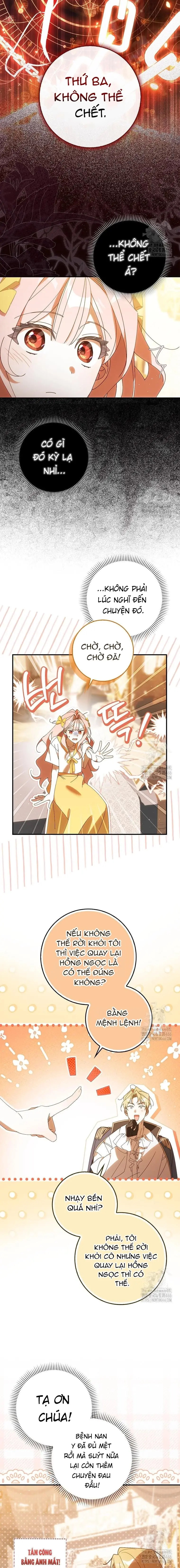 Kế hoạch hoàn hảo để thoát khỏi cái chết Chapter 2 - Trang 16