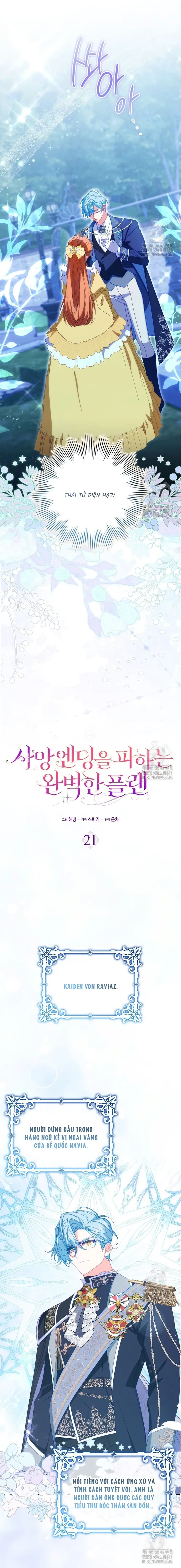 Kế hoạch hoàn hảo để thoát khỏi cái chết Chapter 21 - Trang 8