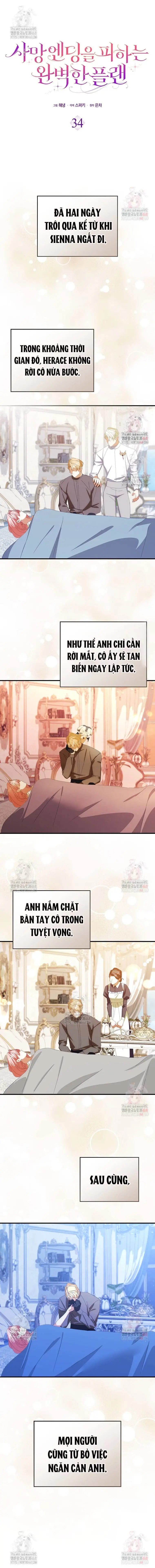Kế hoạch hoàn hảo để thoát khỏi cái chết Chapter 34 - Trang 14