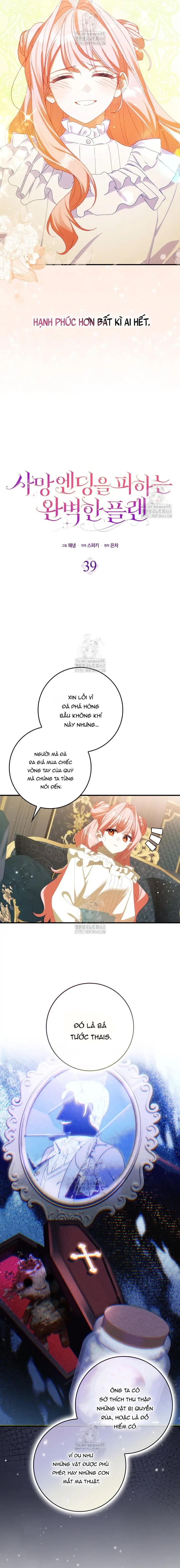 Kế hoạch hoàn hảo để thoát khỏi cái chết Chapter 39 - Trang 9