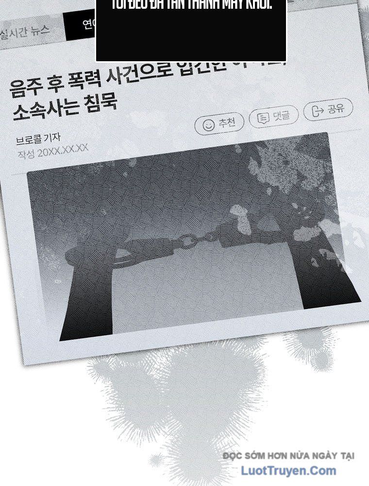 Kế Hoạch May Mắn Của Thần Tượng Ở Kiếp Thứ Hai Chapter 1 - Trang 48