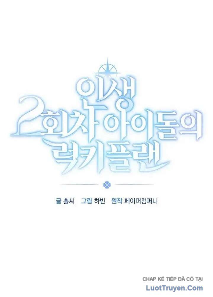 Kế Hoạch May Mắn Của Thần Tượng Ở Kiếp Thứ Hai Chapter 13 - Trang 21