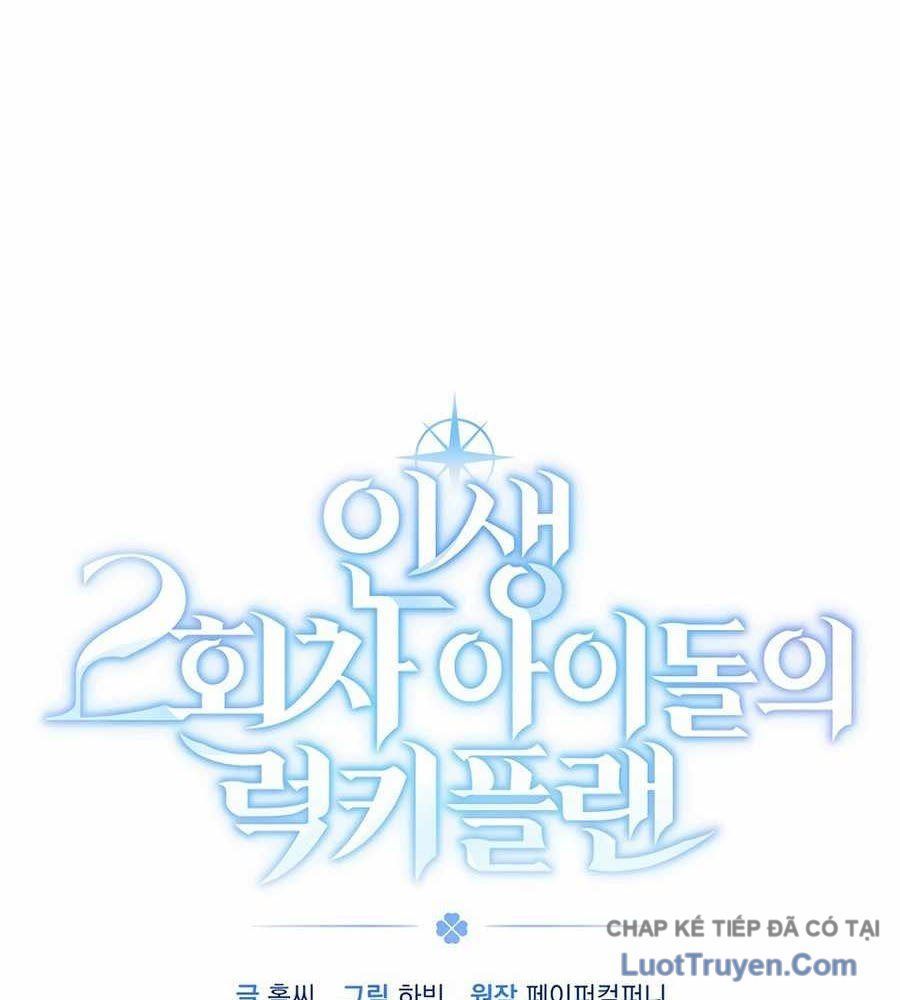 Kế Hoạch May Mắn Của Thần Tượng Ở Kiếp Thứ Hai Chapter 18 - Trang 14