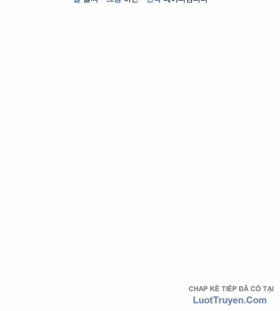 Kế Hoạch May Mắn Của Thần Tượng Ở Kiếp Thứ Hai Chapter 18 - Trang 15