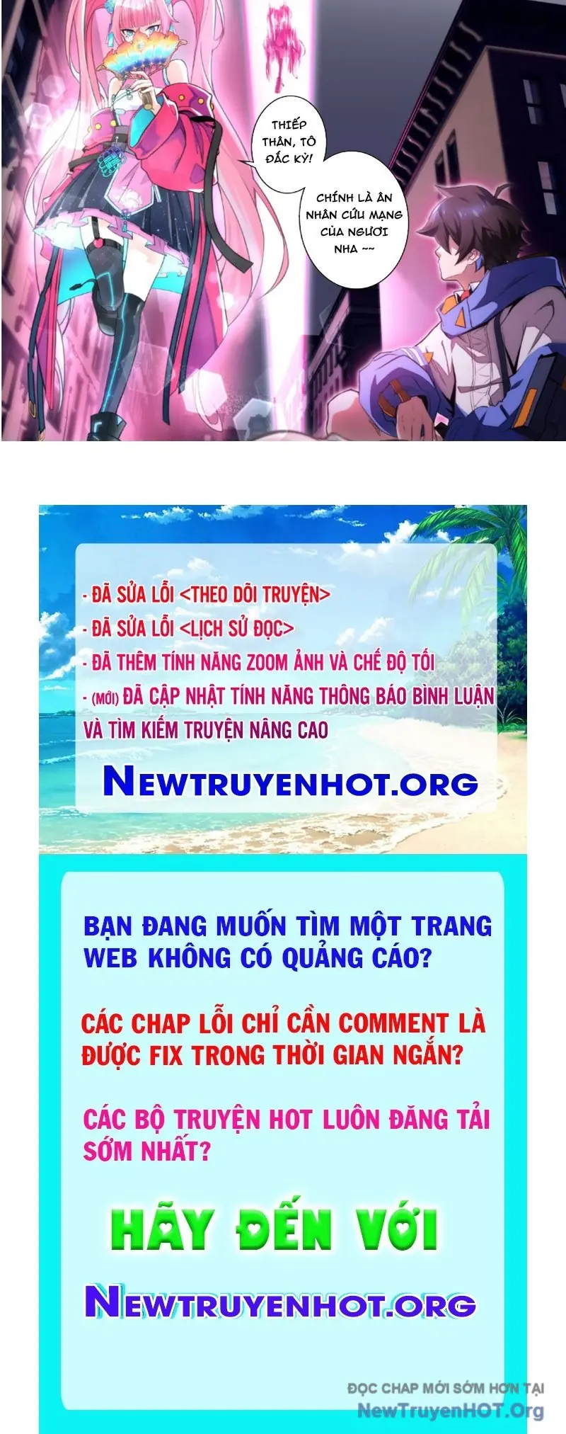 Kế Hoạch Phong Thần Chapter 1 - Trang 38