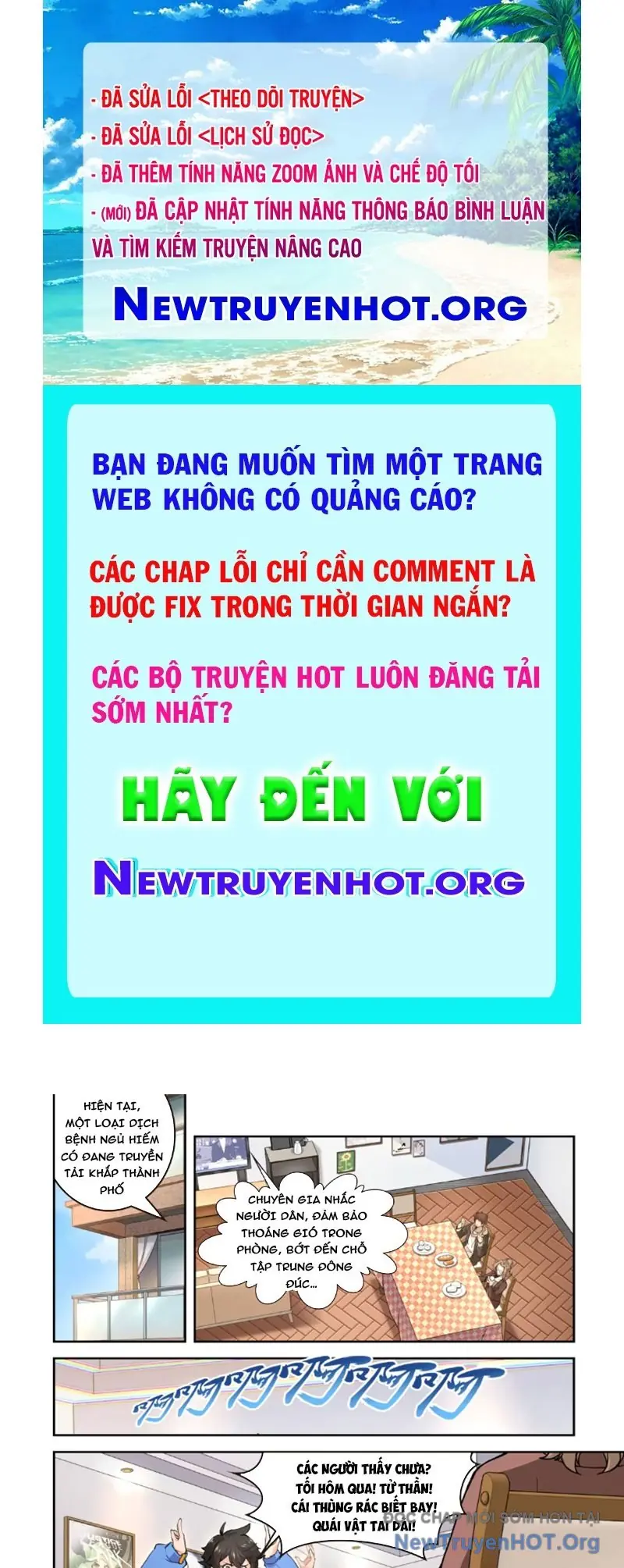 Kế Hoạch Phong Thần Chapter 2 - Trang 2