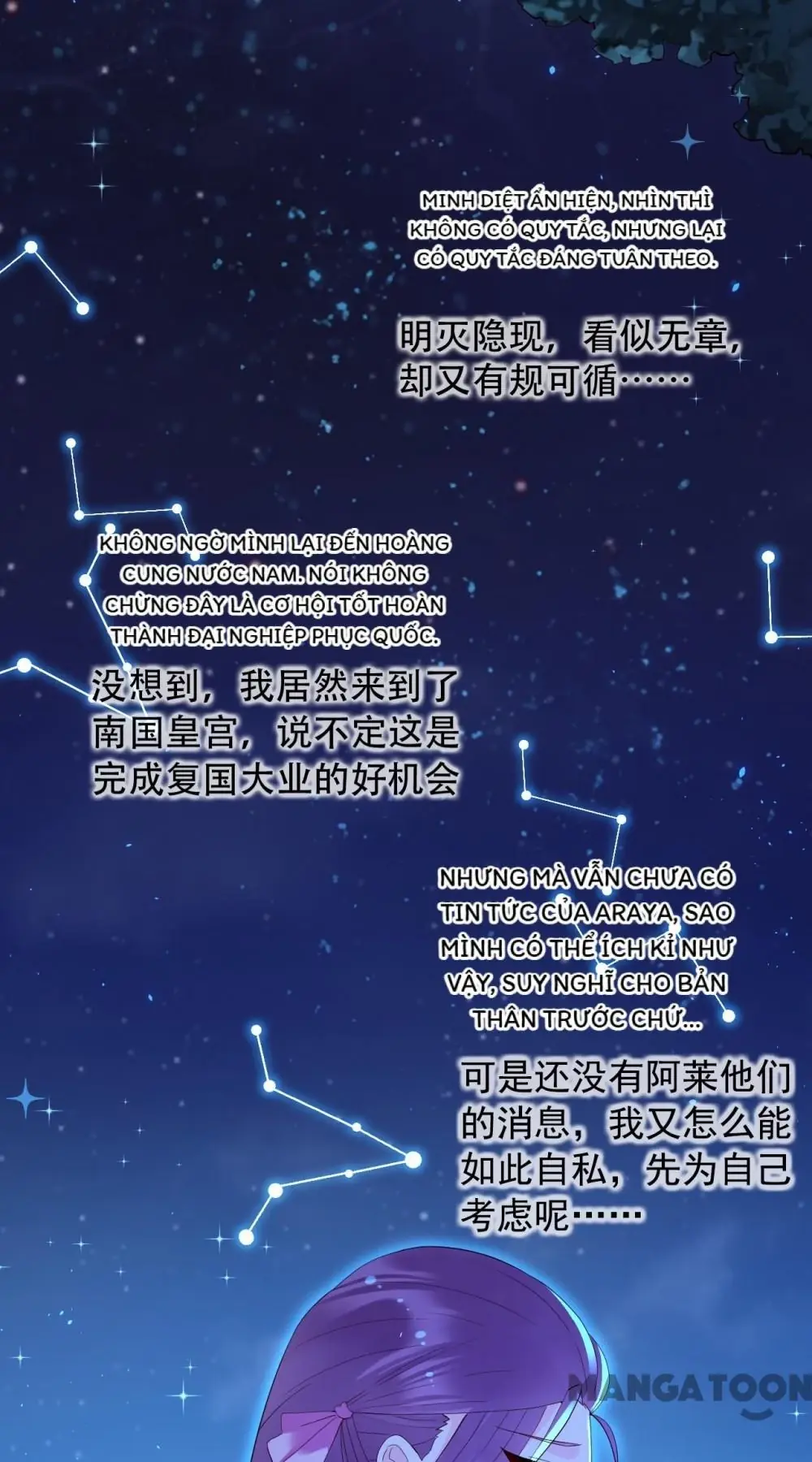 Kế Hoạch Thuần Hóa Bạch Nguyệt Quang Chapter 114 - Trang 7