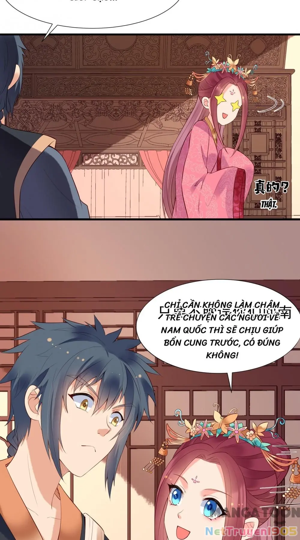 Kế Hoạch Thuần Hóa Bạch Nguyệt Quang Chapter 120 - Trang 11