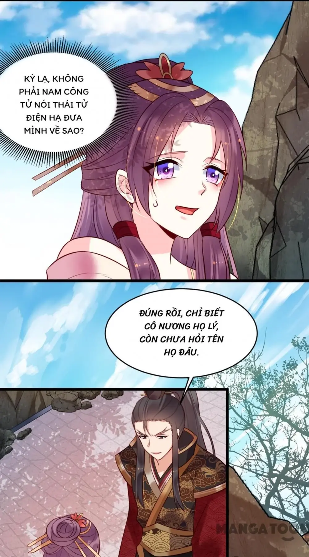 Kế Hoạch Thuần Hóa Bạch Nguyệt Quang Chapter 134 - Trang 15