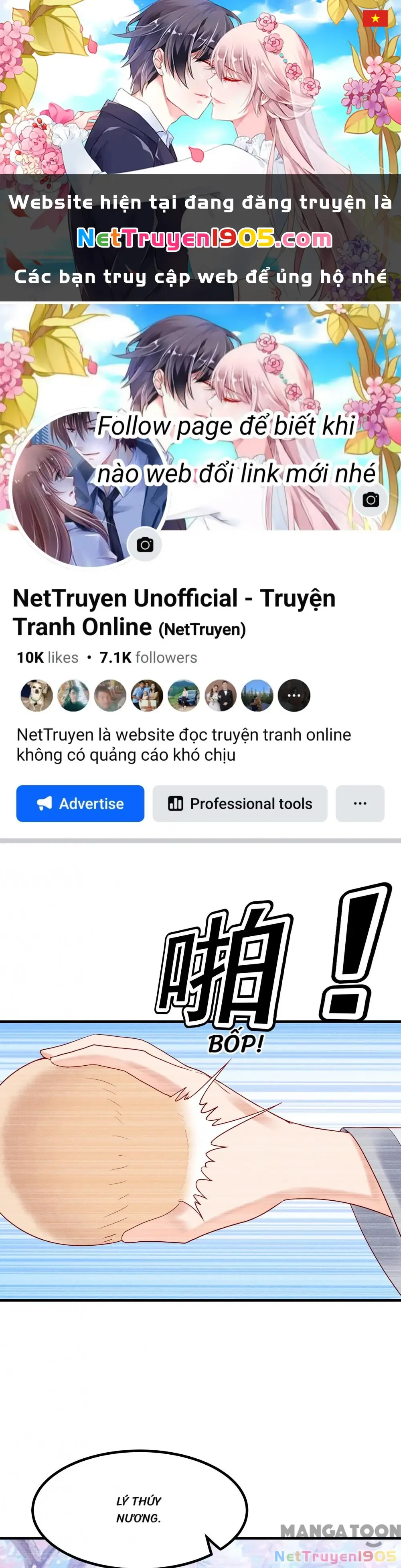 Kế Hoạch Thuần Hóa Bạch Nguyệt Quang Chapter 59 - Trang 1