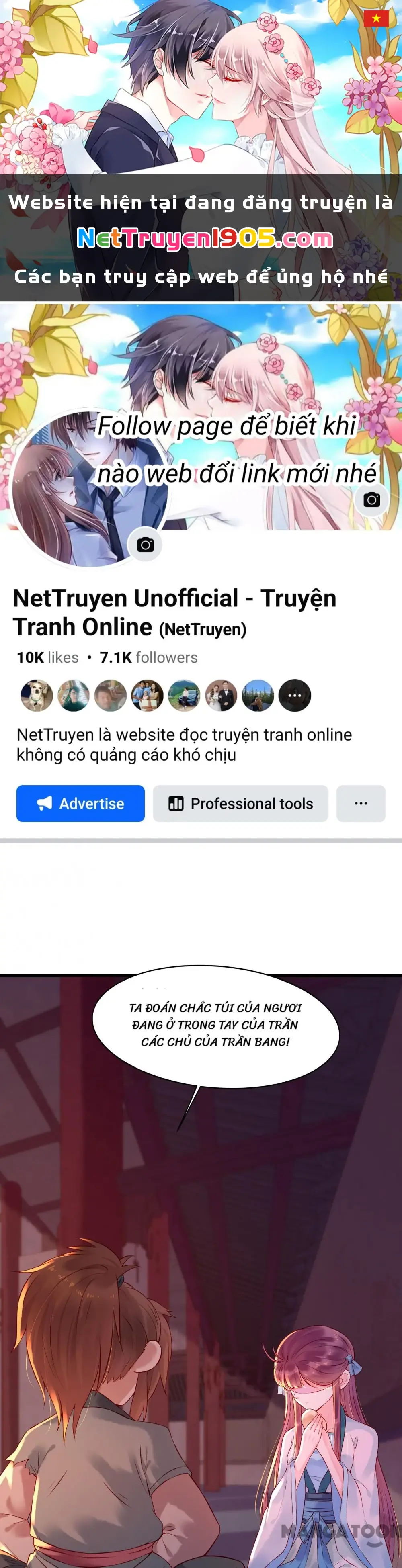 Kế Hoạch Thuần Hóa Bạch Nguyệt Quang Chapter 6 - Trang 1