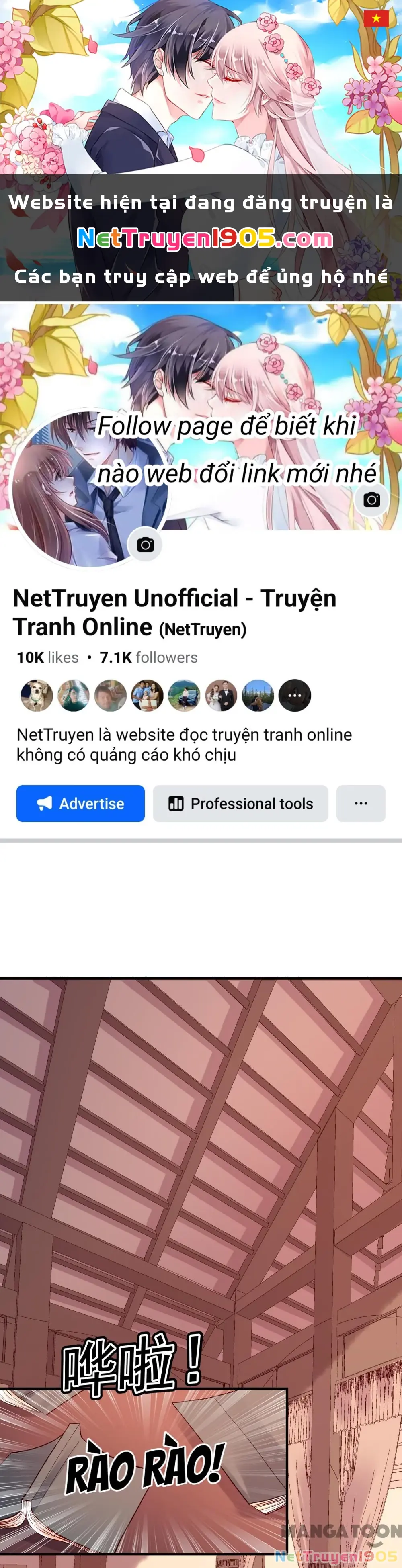 Kế Hoạch Thuần Hóa Bạch Nguyệt Quang Chapter 64 - Trang 1