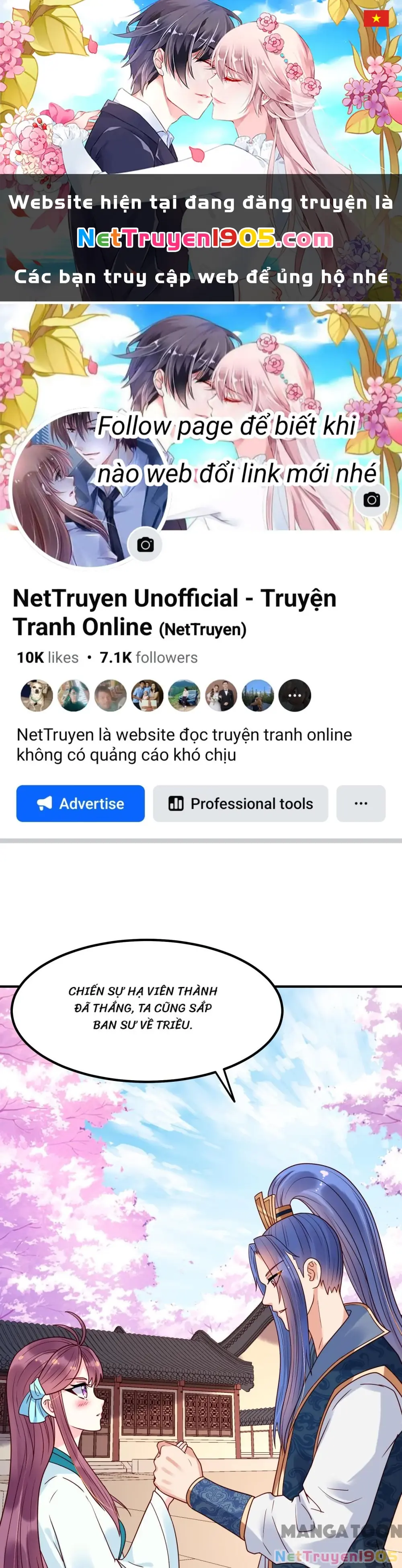 Kế Hoạch Thuần Hóa Bạch Nguyệt Quang Chapter 73 - Trang 1