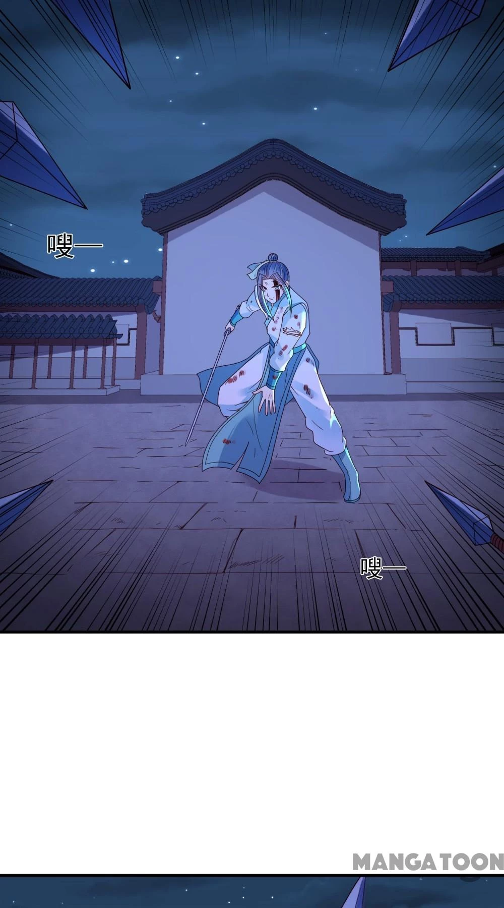 Kế Hoạch Thuần Hóa Bạch Nguyệt Quang Chapter 84 - Trang 13