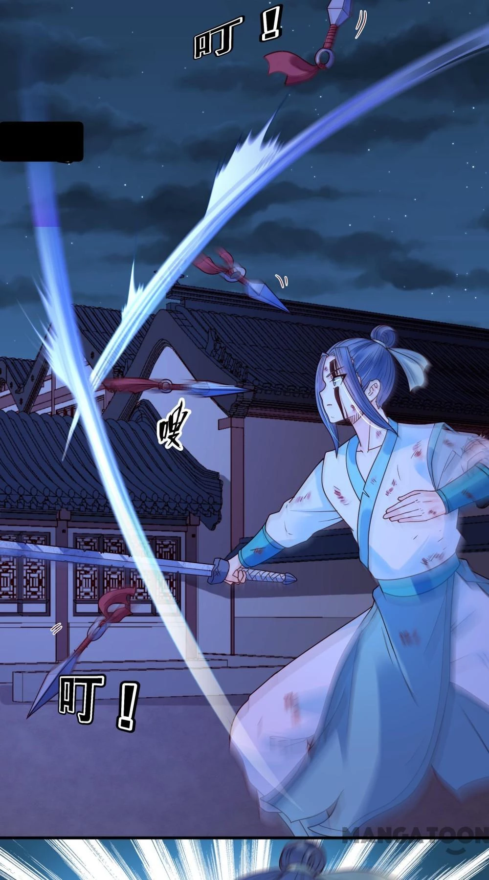 Kế Hoạch Thuần Hóa Bạch Nguyệt Quang Chapter 84 - Trang 14